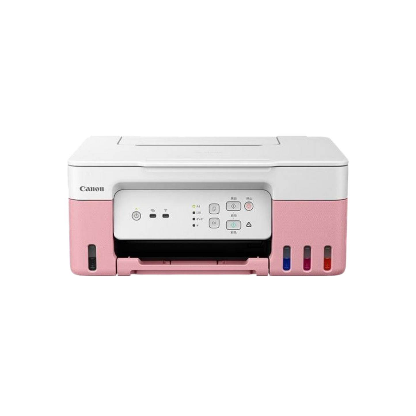 Urządzenie wielofunkcyjne atramentowe Canon Pixma G3430 MegaTank Różowy