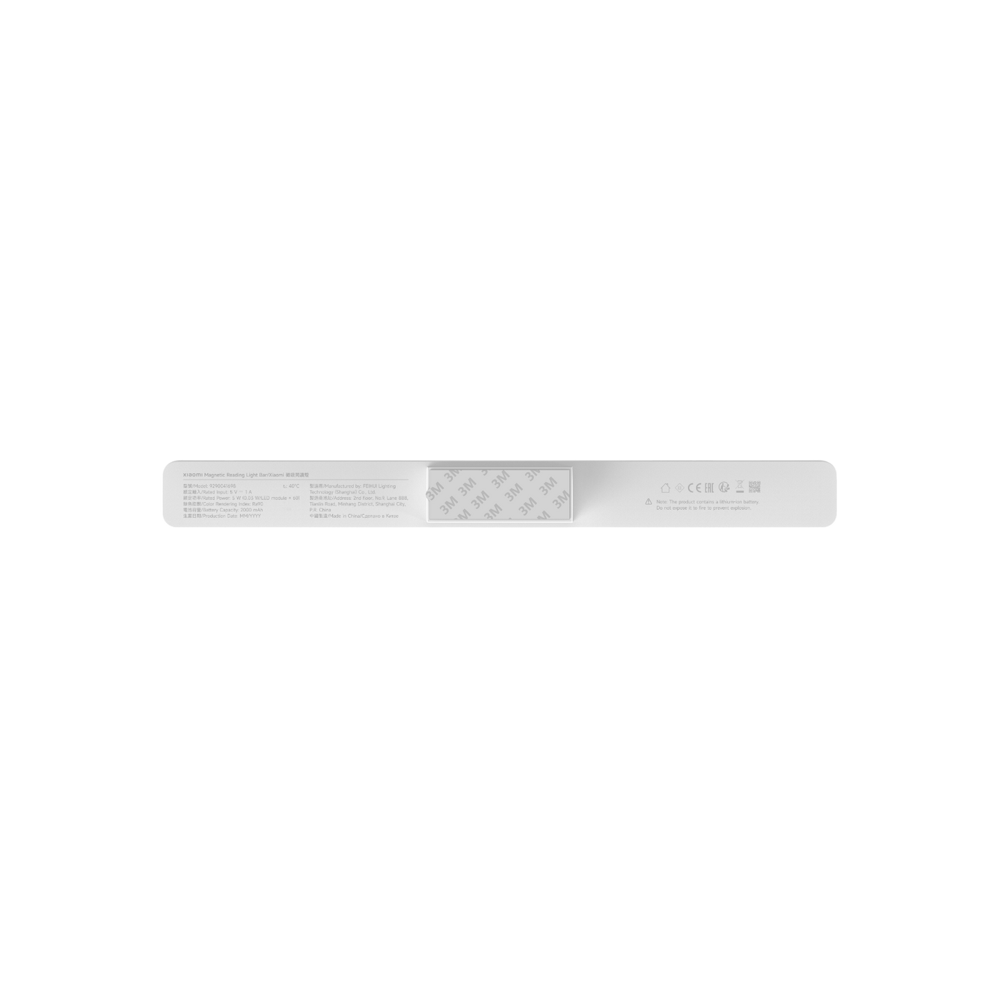 Lampka Xiaomi Magnetic Reading Light Bar