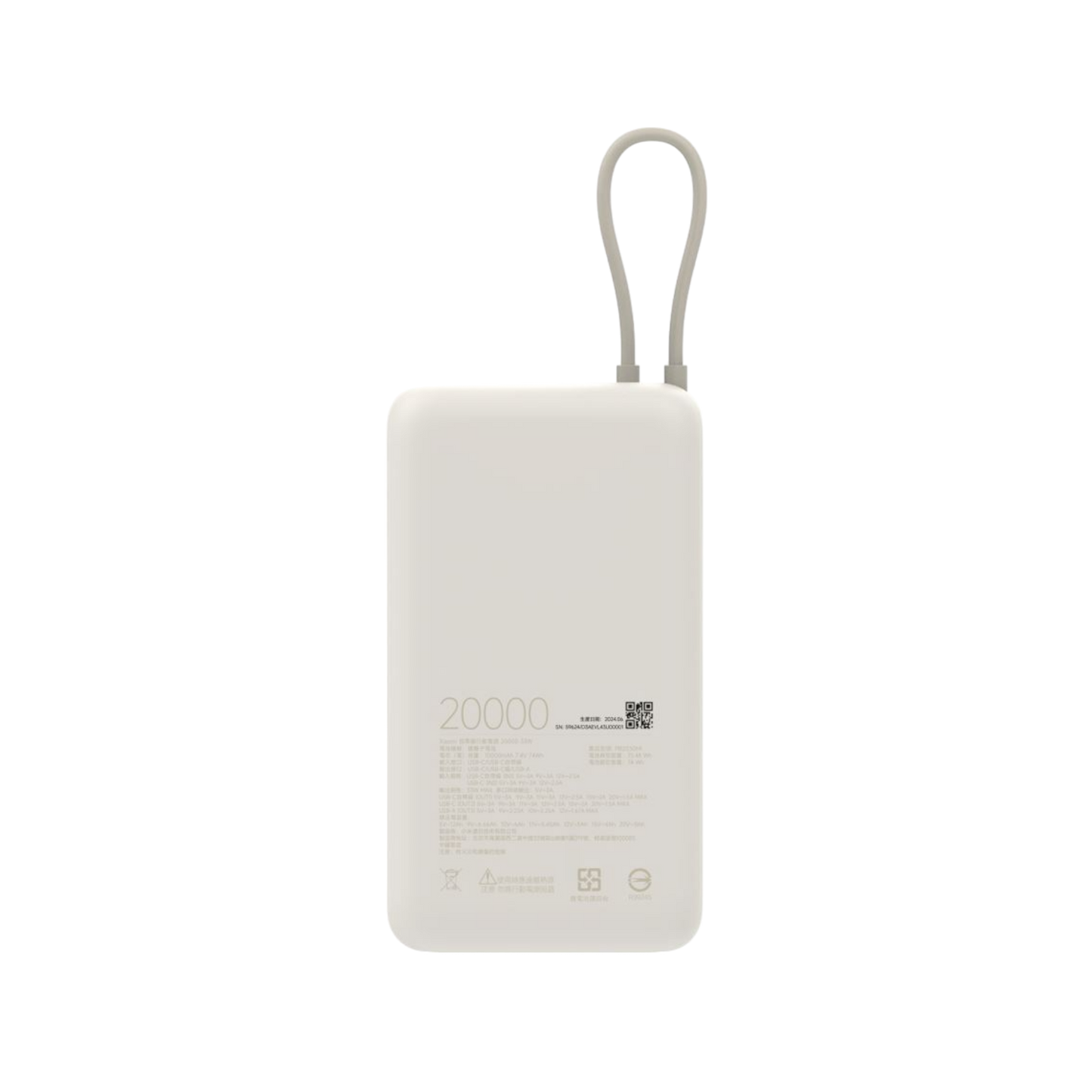 Powerbank Xiaomi 33W 20000mAh (Integrated Cable)