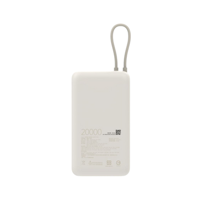 Powerbank Xiaomi 33W 20000mAh (Integrated Cable).