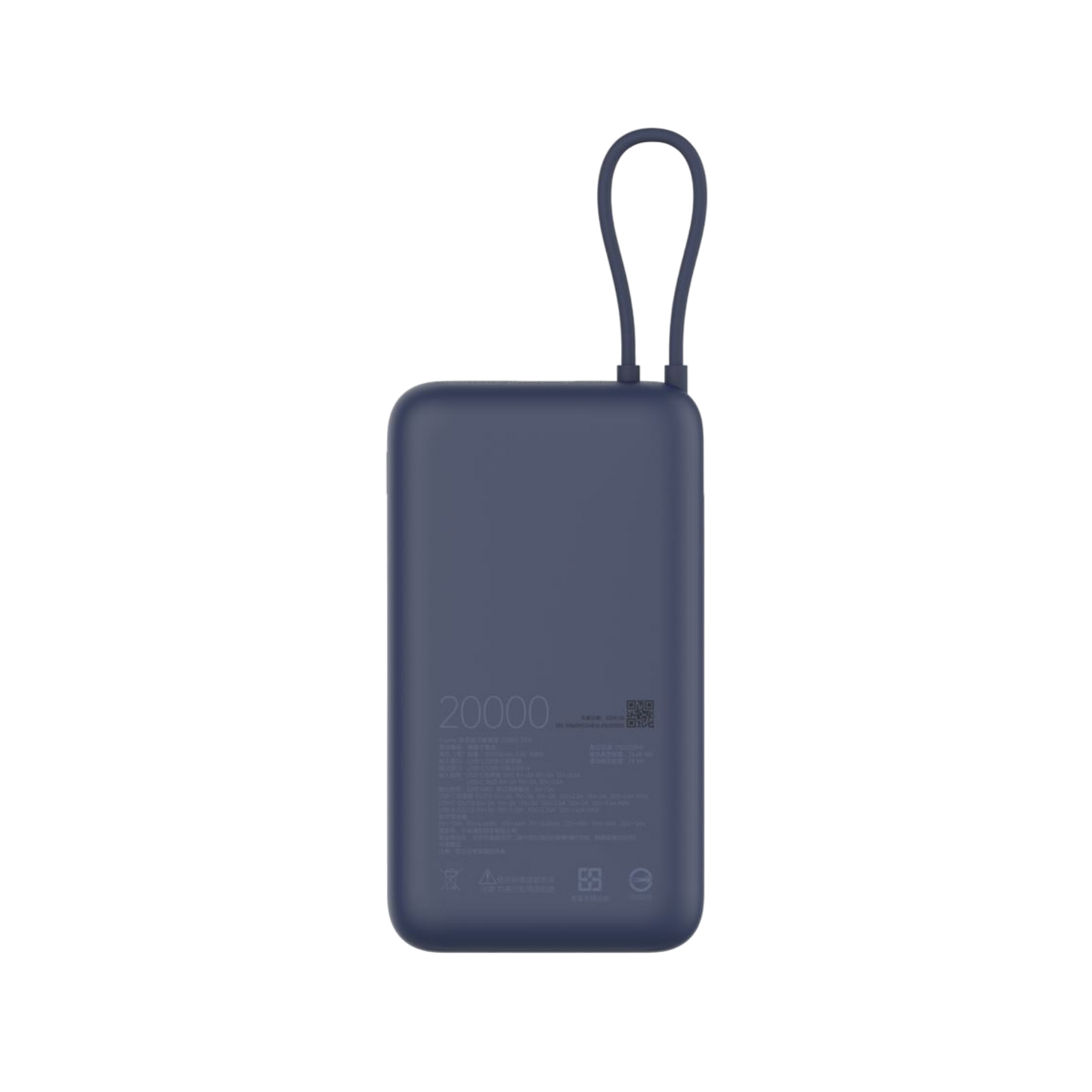 Powerbank Xiaomi 33W 20000mAh (Integrated Cable)