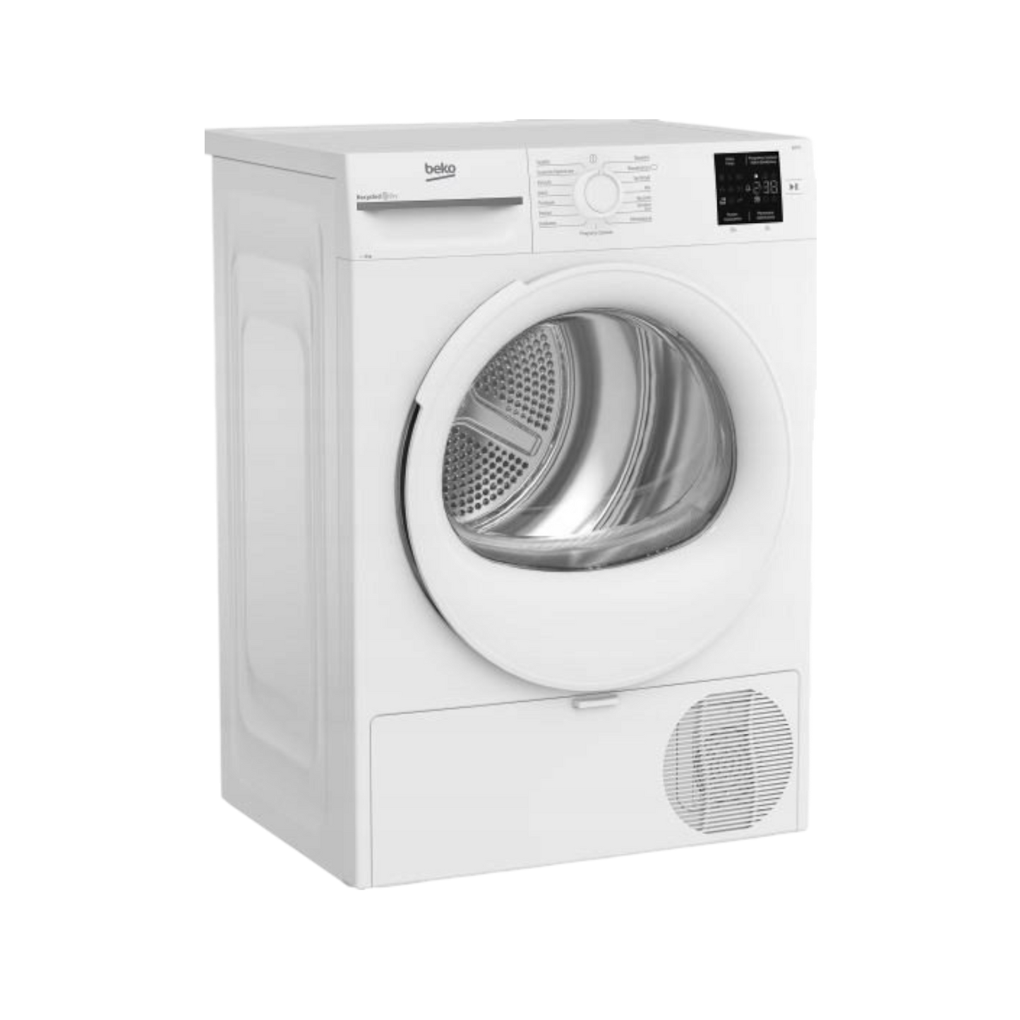 Suszarka wolnostojąca Beko BM3T3820W 8kg
