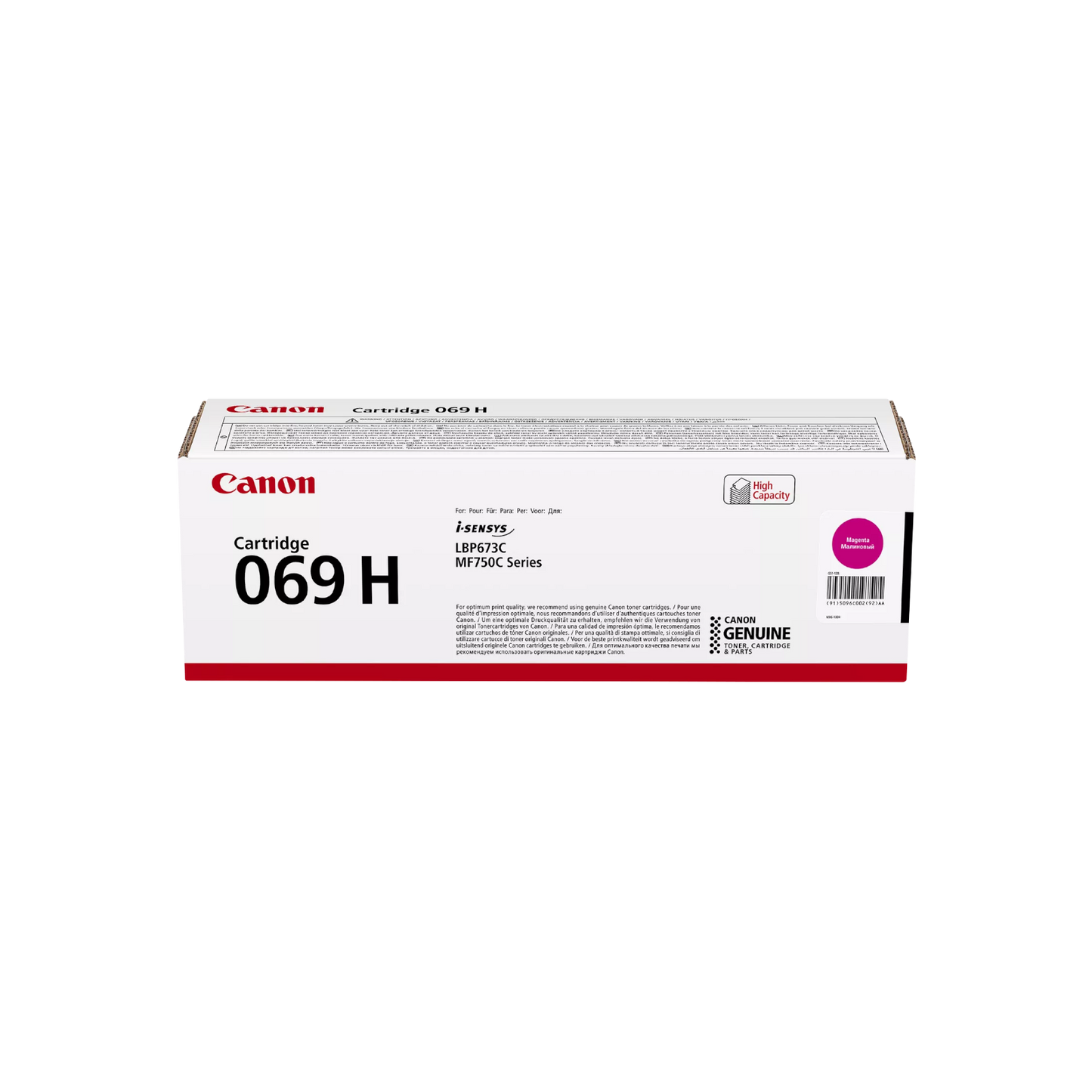 Toner do drukarki Canon 069 H i-SENSYS MF750C / LBP673C Purpurowy (Magenta) 5.5K 5096C002
