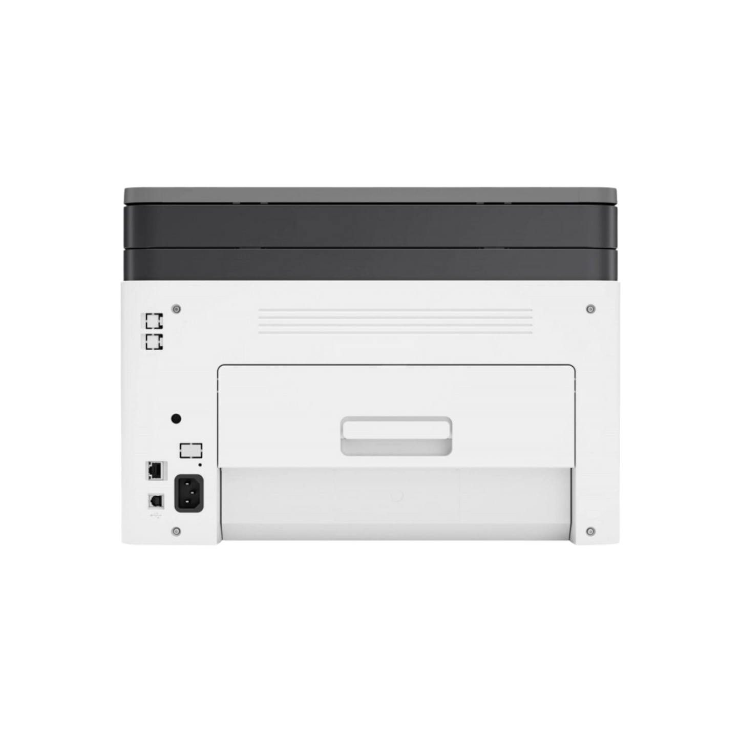 Urządzenie wielofunkcyjne laserowe HP Color Laser MFP 178nw