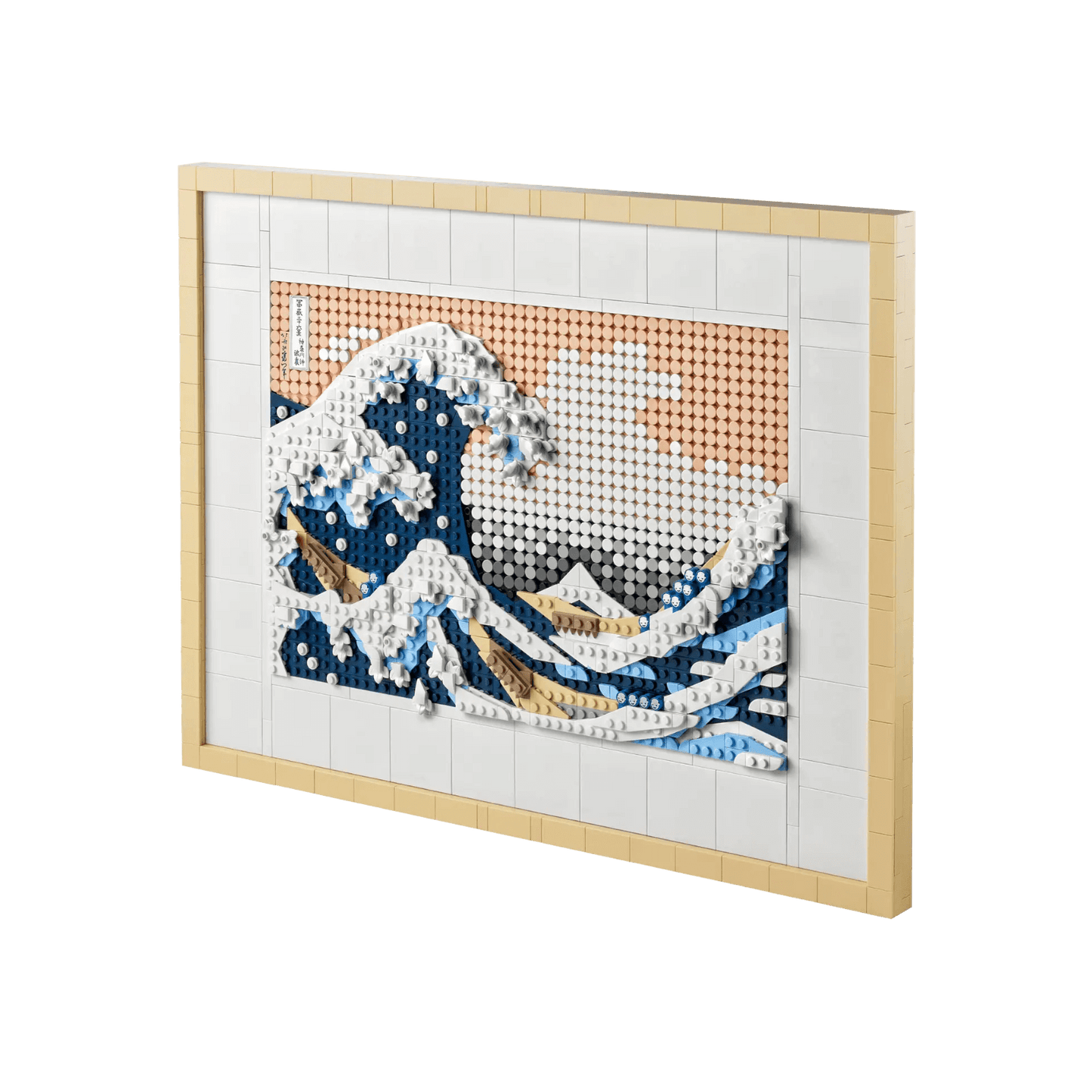LEGO Art Hokusai Wielka fala 31208