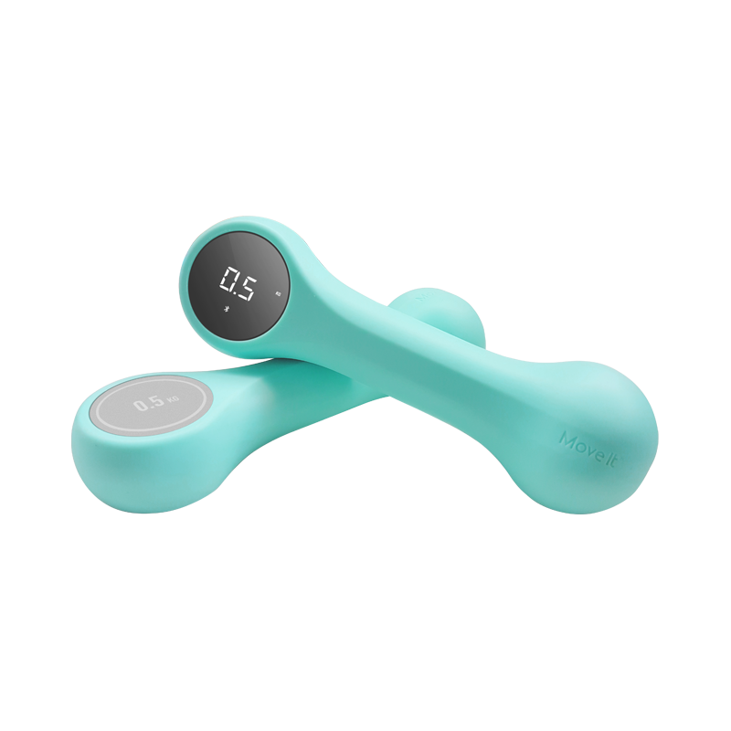 Move It Beat Dumbbell 1 kg (2-pack) od YouPin w SimplyBuy.pl