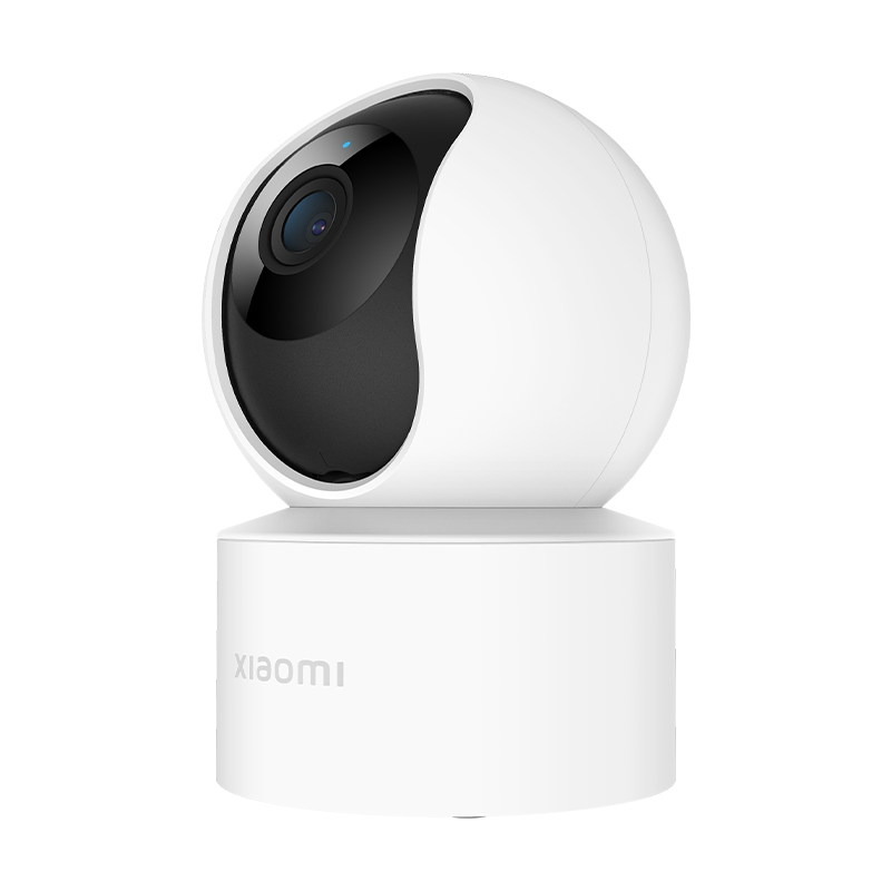 Xiaomi Smart Camera C200 od Xiaomi w SimplyBuy.pl