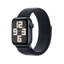 Outlet - Apple Watch SE 2gen Aluminium, GPS, 40mm