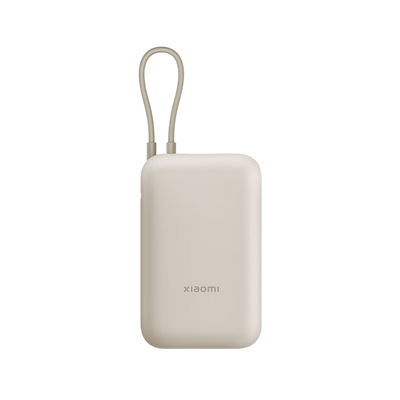 Powerbank Xiaomi Power Bank 10000mAh (Integrated Cable)