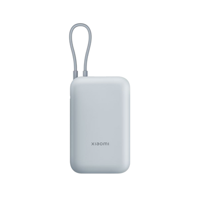 Powerbank Xiaomi Power Bank 10000mAh (Integrated Cable)