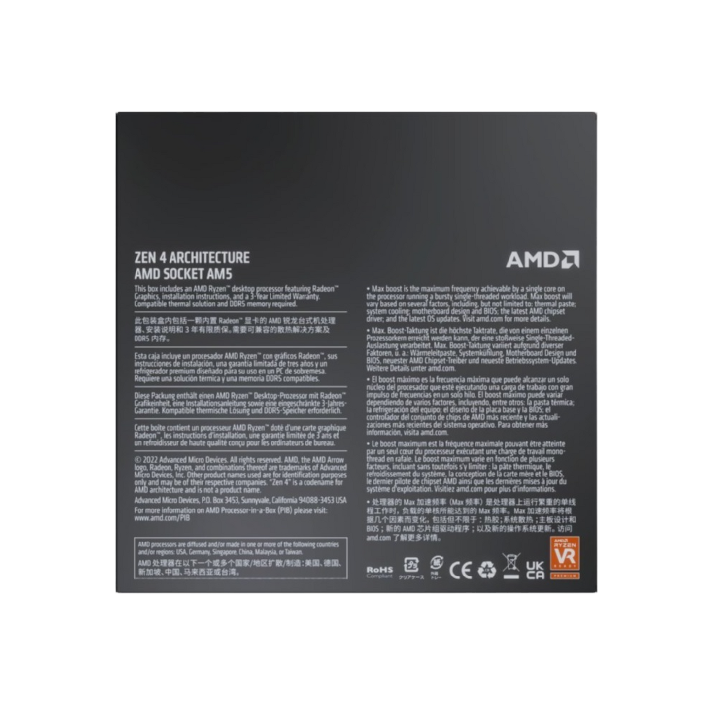 Procesor AMD Ryzen 5 7600X BOX