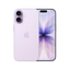 Smartfon Apple iPhone 17.