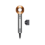 Suszarka do włosów Dyson Supersonic Origin HD07