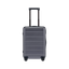 Mi Luggage Classic 20” od Xiaomi w SimplyBuy.pl