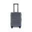Mi Luggage Classic 20” od Xiaomi w SimplyBuy.pl