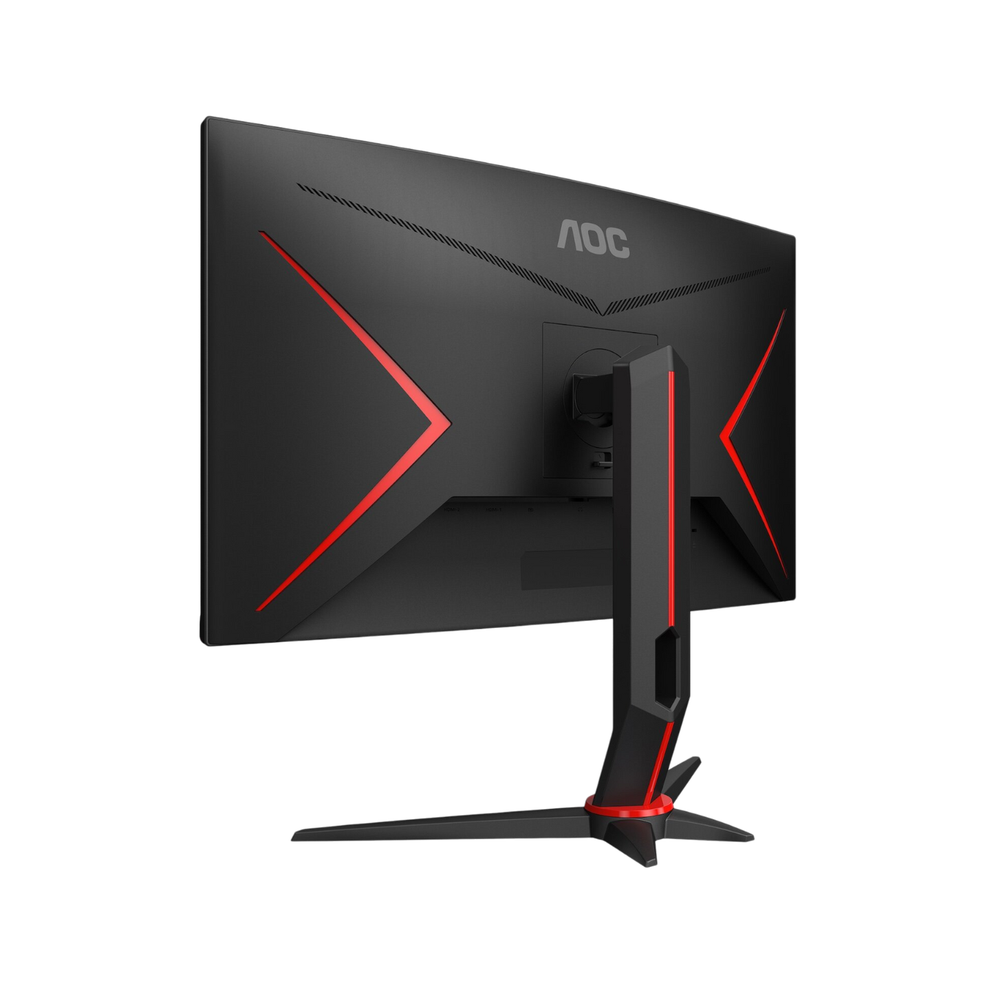 Monitor gamingowy AOC CQ27G2S/BK 27" VA QHD