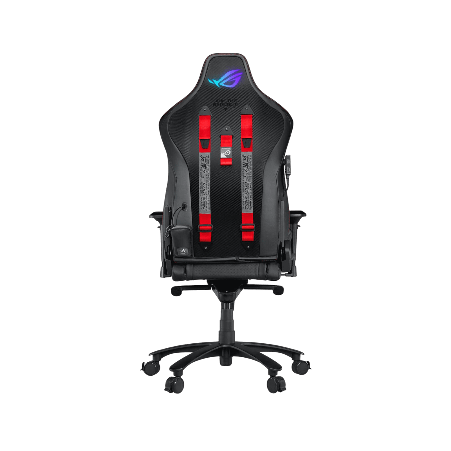 Fotel gamingowy Asus ROG Chariot