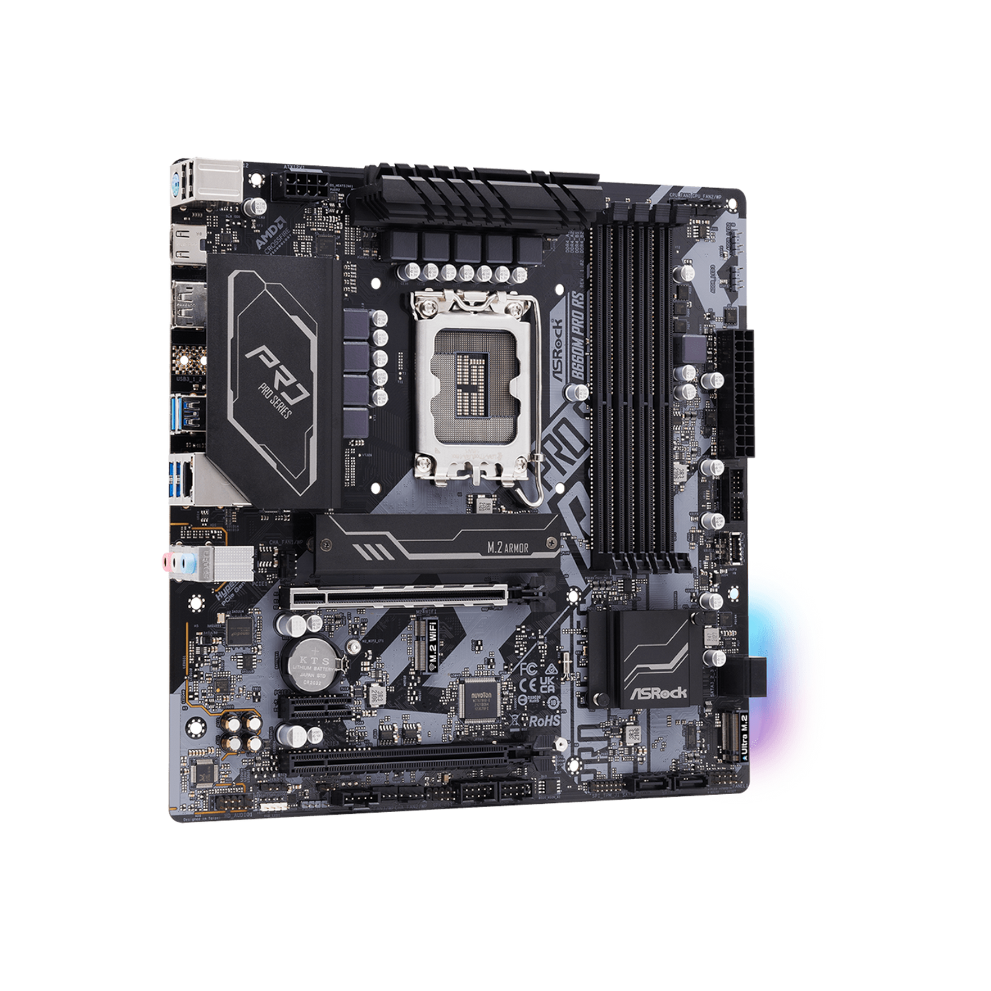 Płyta główna ASRock B660M Pro RS