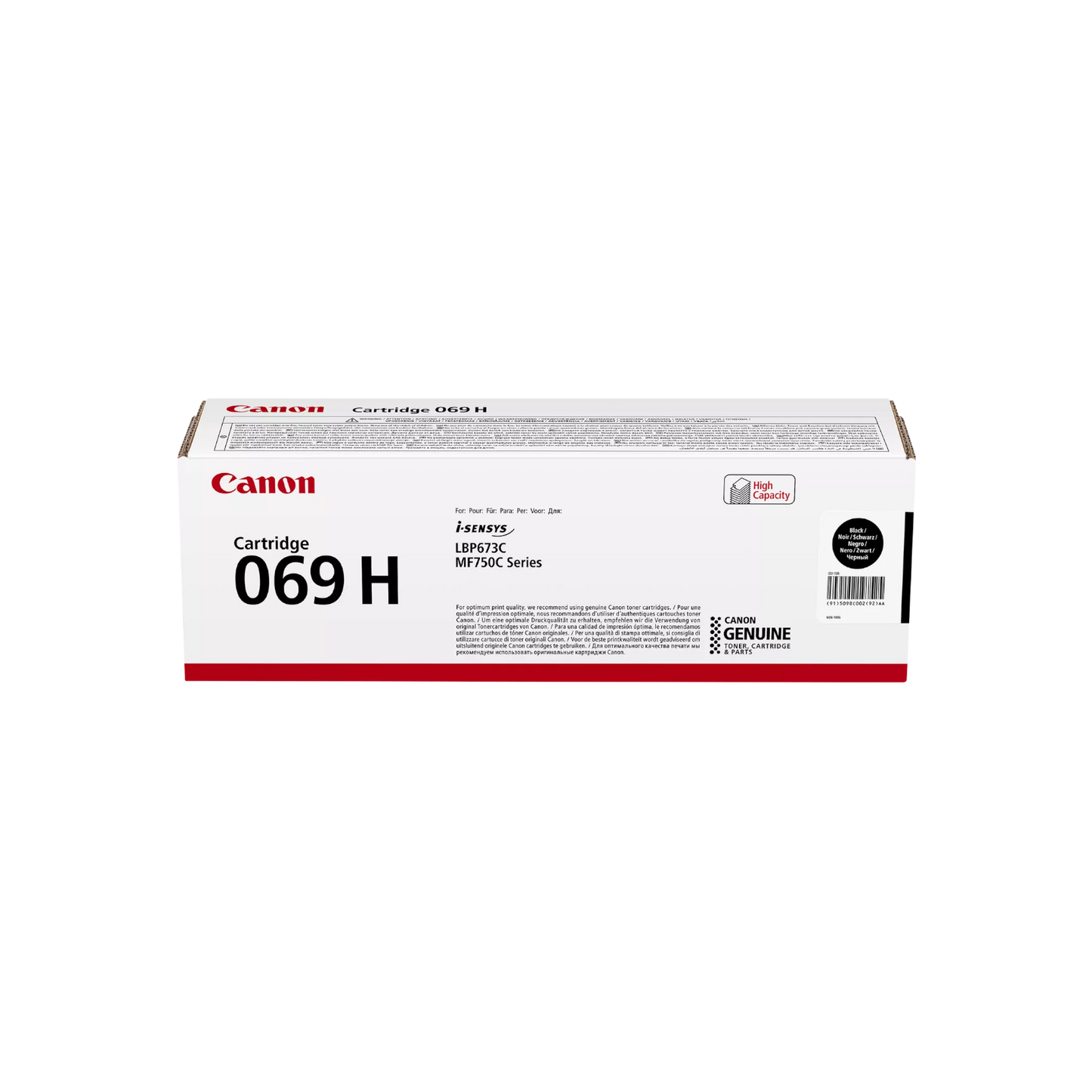 Toner do drukarki Canon 069 H i-SENSYS MF750C / LBP673C Czarny (Black) 5.5K 5098C002