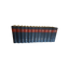 Encyklopedia PWN