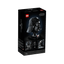 LEGO Star Wars Hełm Dartha Vadera 75304