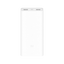 Outlet - Powerbank Xiaomi Mi Power Bank 2C 20000mAh