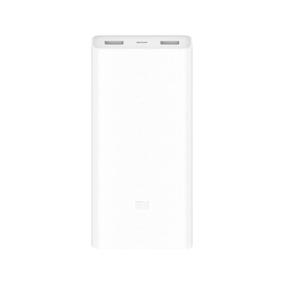 Outlet - Powerbank Xiaomi Mi Power Bank 2C 20000mAh