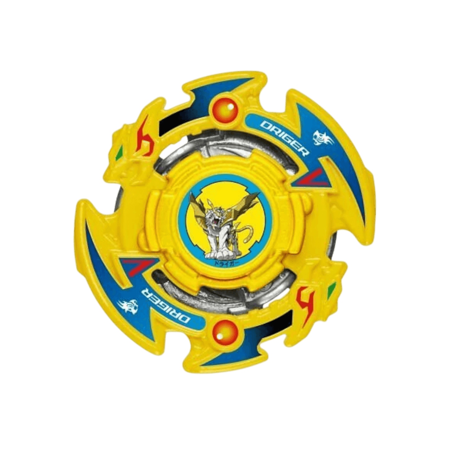 Spinner Beyblade