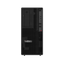 Stacja robocza Lenovo ThinkStation P2 Tower i7-14700K 2x32GB 2TB SSD RTX4070 12GB Windows 11 Pro