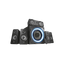 Głośniki komputerowe Trust GXT 658 Tytan 5.1 Surround
