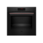 Piekarnik do zabudowy Amica ED57634BA+ Q-TYPE WiFi