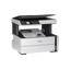 Urządzenie wielofunkcyjne atramentowe Epson EcoTank M3170