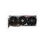 Karta graficzna MSI GeForce RTX 4090 GAMING X TRIO 24GB GDDR6X