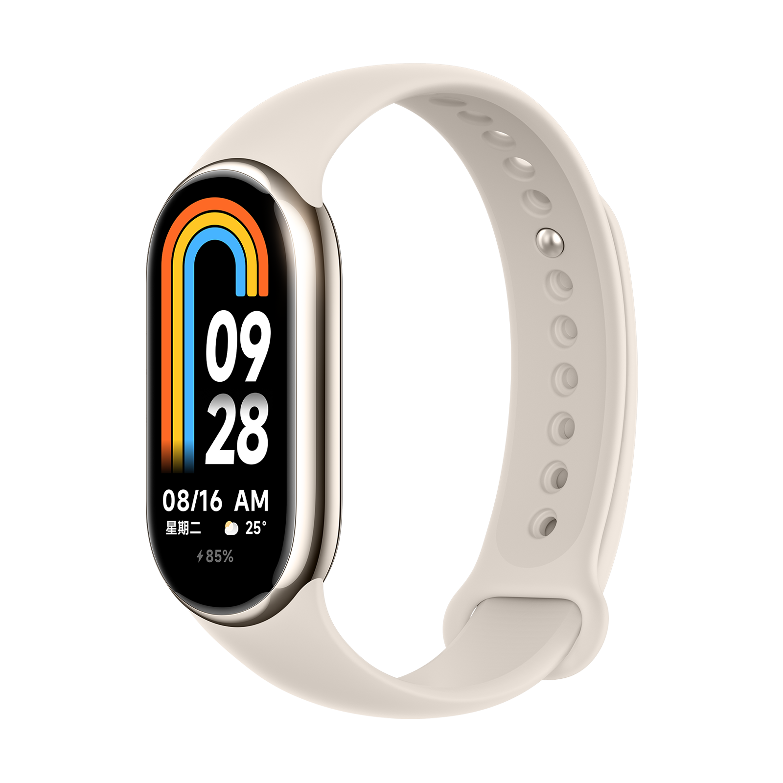 Xiaomi Mi Band 8 od Xiaomi w SimplyBuy.pl