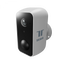 Tesla Smart Camera PIR Battery Bundle 2x od Tesla w SimplyBuy.pl