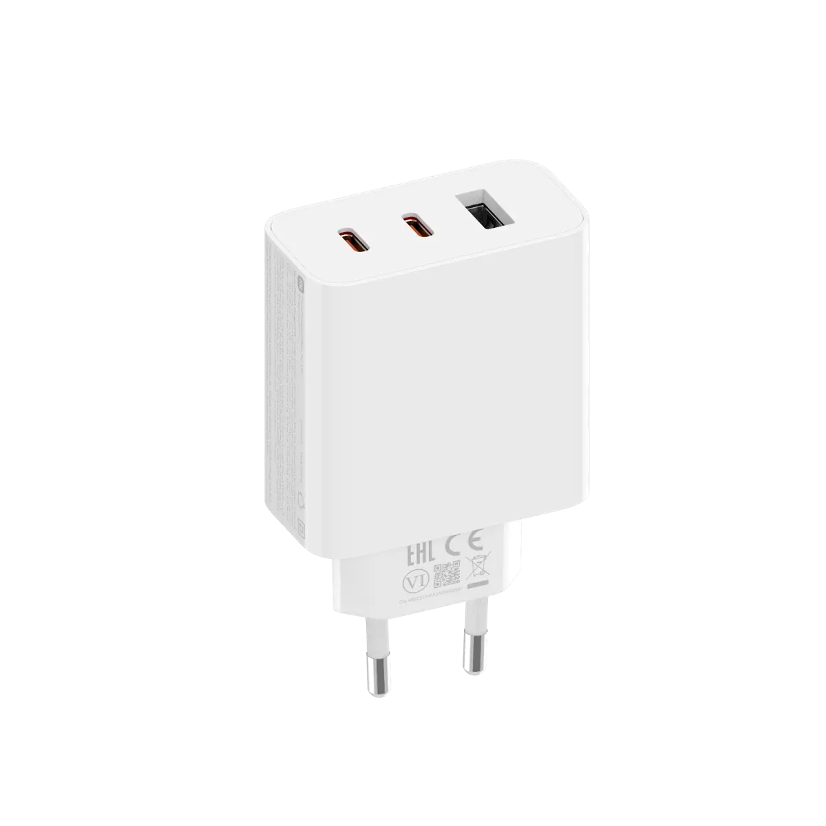 Xiaomi 67W GaN Charger 2C1A od Xiaomi w SimplyBuy.pl