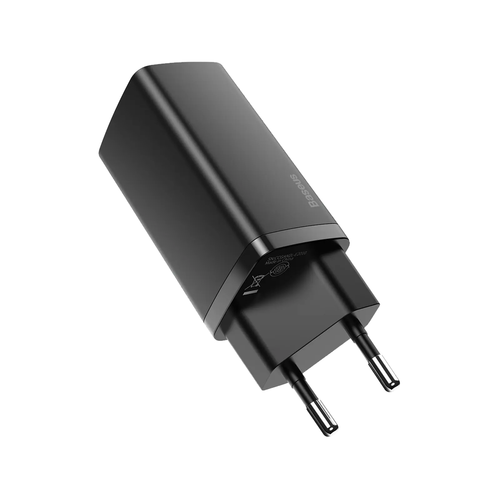 Ładowarka sieciowa USB-A USB-C Baseus GaN2 Lite (CCGAN2L-B01) od Baseus w SimplyBuy.pl