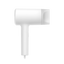 Mi Ionic Hair Dryer od Xiaomi w SimplyBuy.pl
