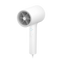 Mi Ionic Hair Dryer od Xiaomi w SimplyBuy.pl