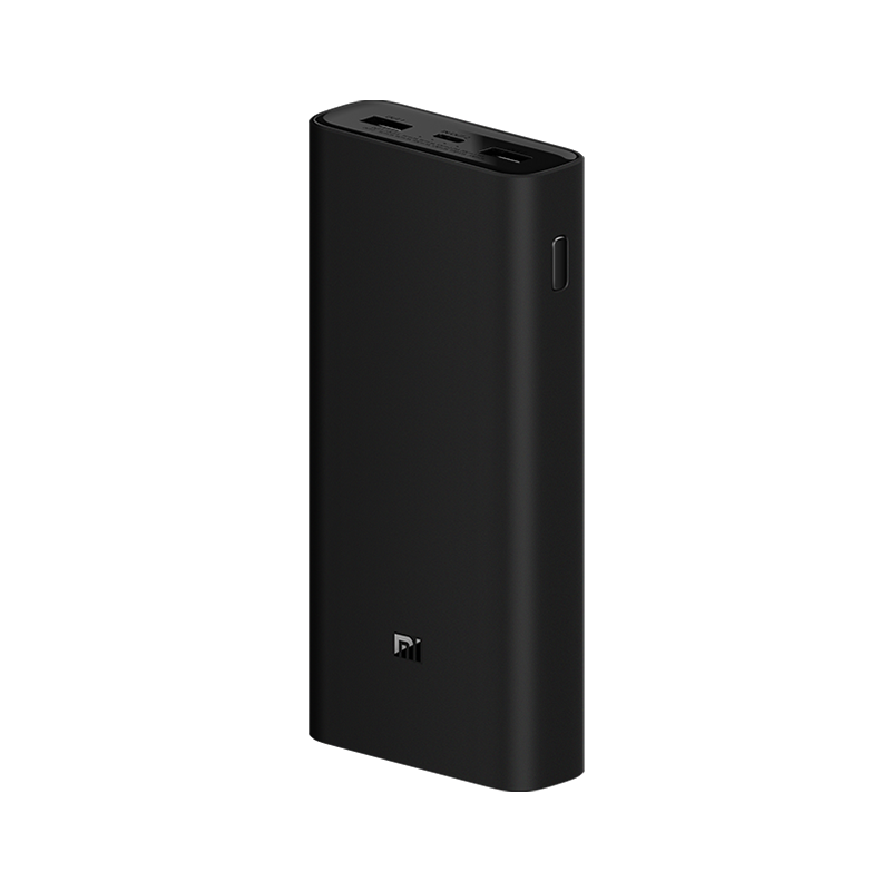 Mi 50W Power Bank 20000mAh od Xiaomi w SimplyBuy.pl