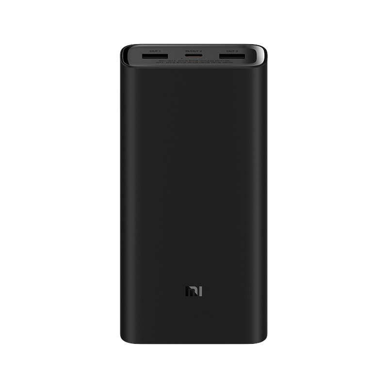 Mi 50W Power Bank 20000mAh od Xiaomi w SimplyBuy.pl