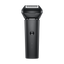 Mi 5-Blade Electric Shaver od Xiaomi w SimplyBuy.pl