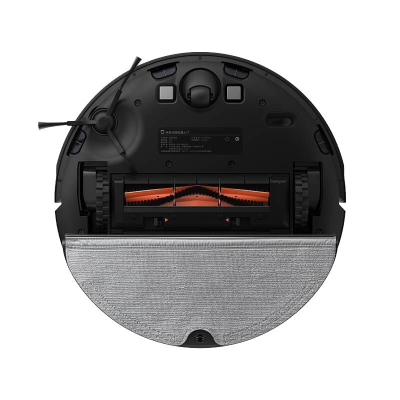 Mi Robot Vacuum-Mop 2 Pro+ od Xiaomi w SimplyBuy.pl