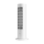 Xiaomi Smart Tower Heater Lite od Xiaomi w SimplyBuy.pl