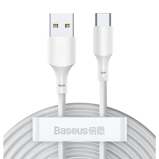 Kabel USB-A - USB-C Baseus Simple Wisdom 5A 40W Xiaomi FC QC 3.0 Biały (2-pack) od Baseus w SimplyBuy.pl