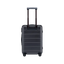 Mi Luggage Classic 20” od Xiaomi w SimplyBuy.pl