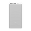 Powerbank Mi Power Bank 2S 10000mAh.