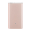 Mi Power Bank Pro 10000mAh od Xiaomi w SimplyBuy.pl