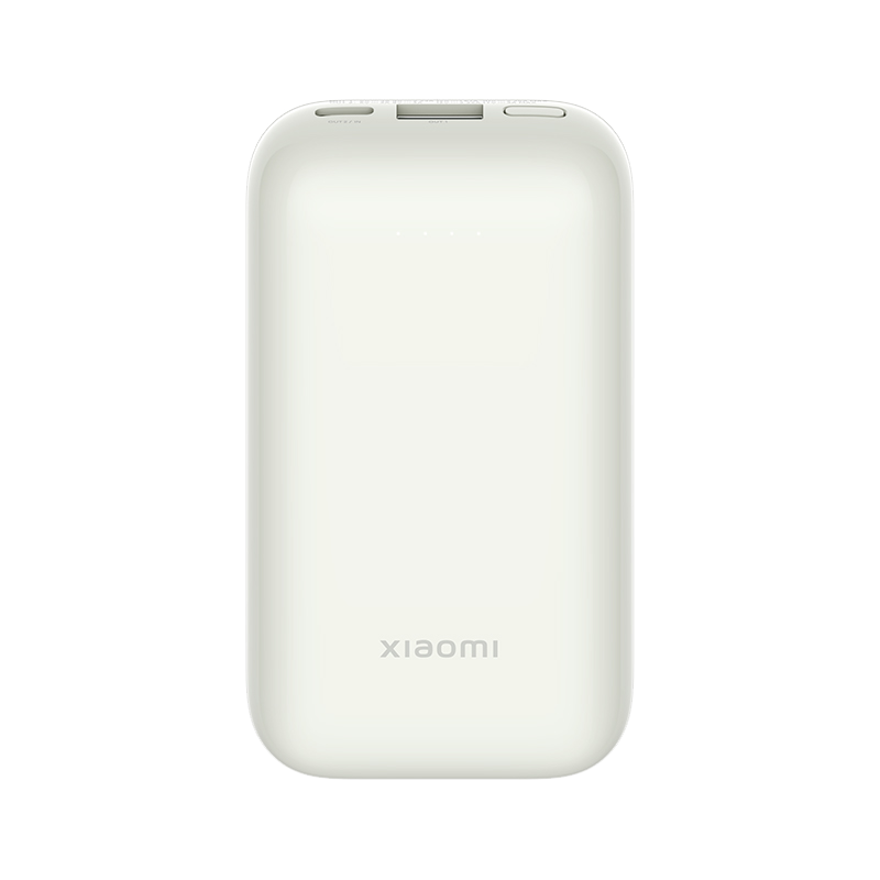 Xiaomi 33W Power Bank 10000mAh Pocket Edition Pro od Xiaomi w SimplyBuy.pl